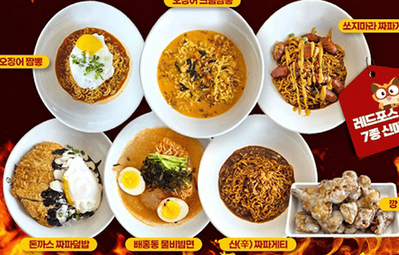 meeting detail image b2ohqtpwlyej23ssr9vu0grt